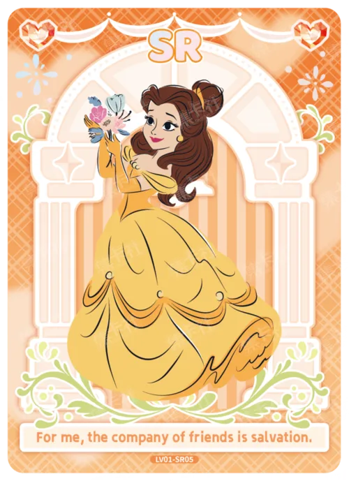 Door of Choices Card