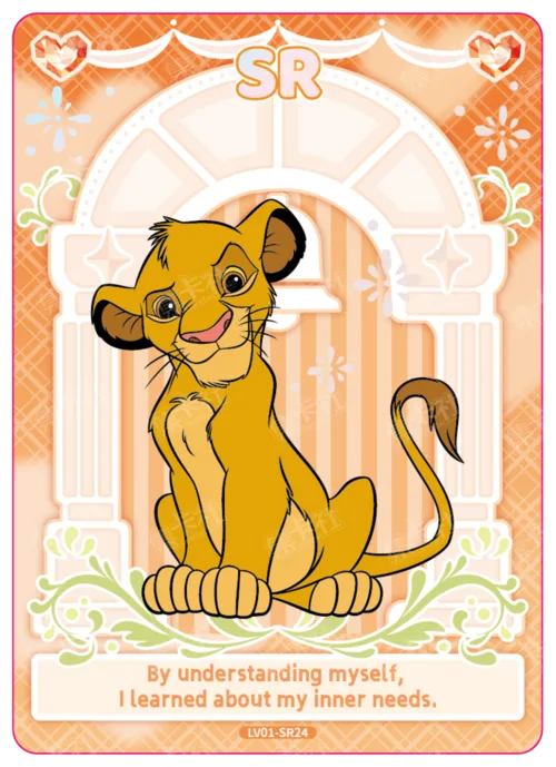 Door of Choices Card