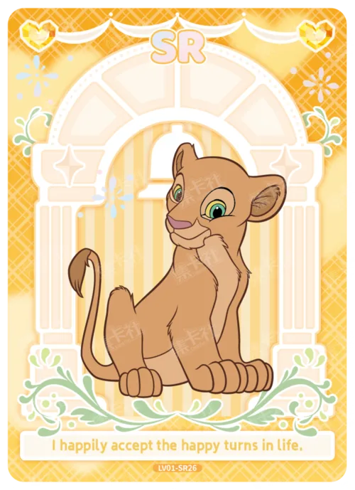 Door of Choices Card