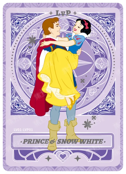 Romance Card (Purple Diamond Foil)