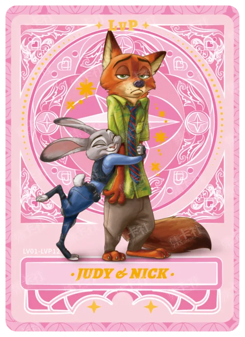 Romance Card (Strawberry Quartz Foil)