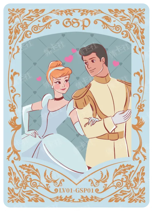 Declaration of Love Card