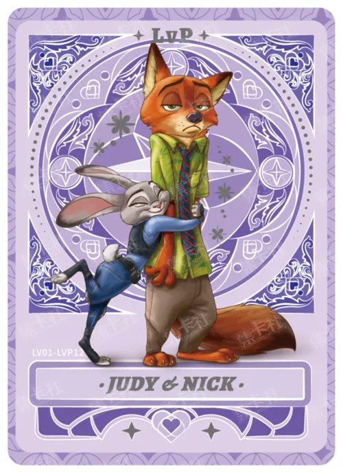 Romance Card (Purple Diamond Foil)