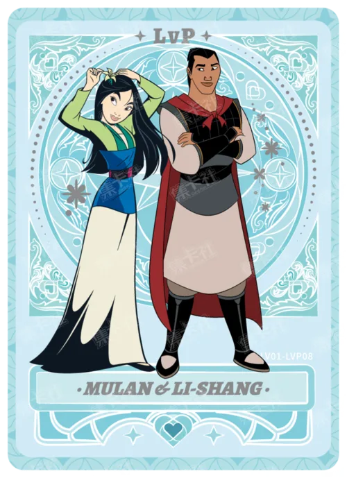 Romance Card (Teal Diamond Foil)