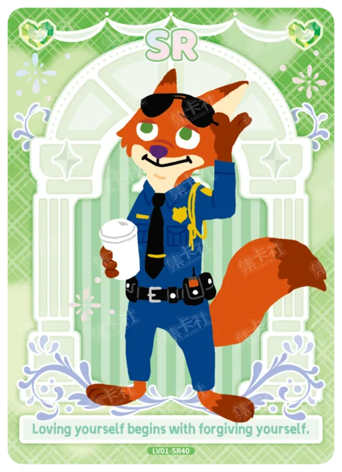 Door of Choices Card