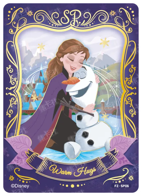 Picture Book Story Card