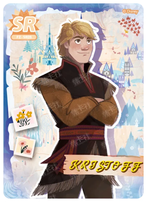 Cast of Characters Card