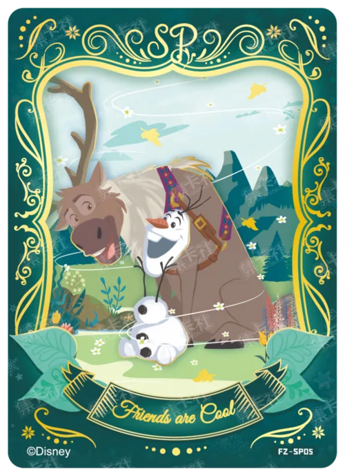 Picture Book Story Card