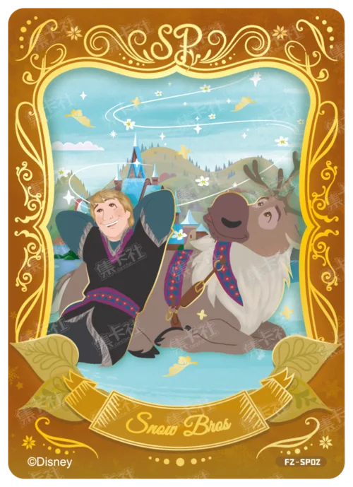Picture Book Story Card
