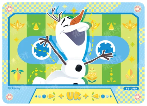 Freeze-Frame Cassette Card