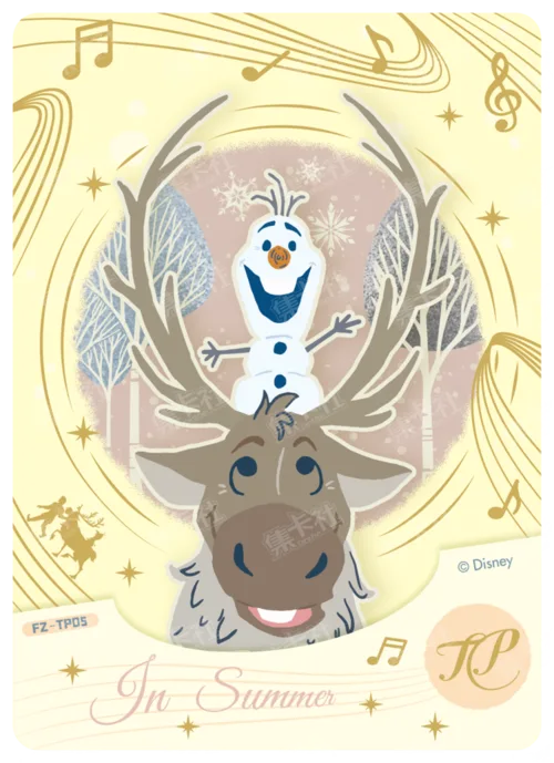 Song of the Journey Card