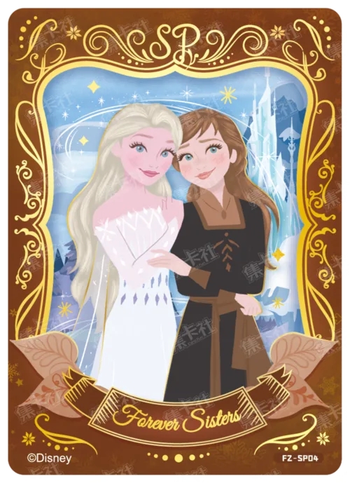 Picture Book Story Card