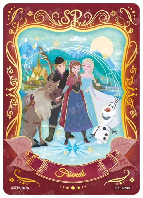 Picture Book Story Card