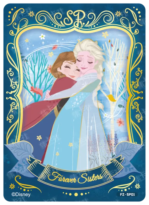 Picture Book Story Card