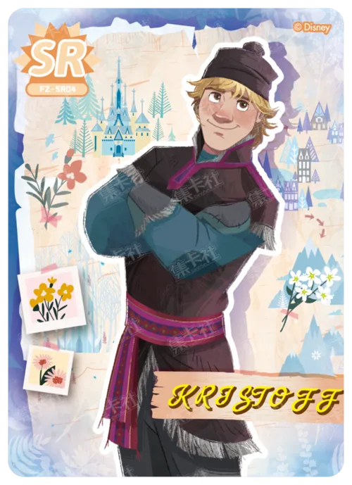 Cast of Characters Card