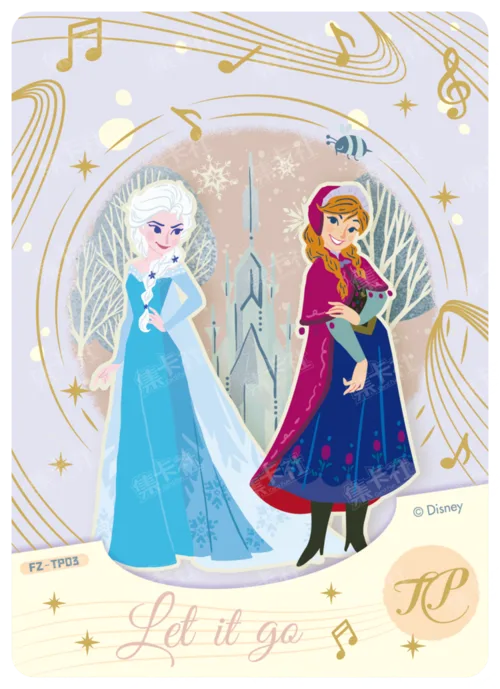 Song of the Journey Card