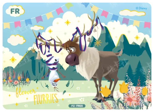 Joyful Moment Card