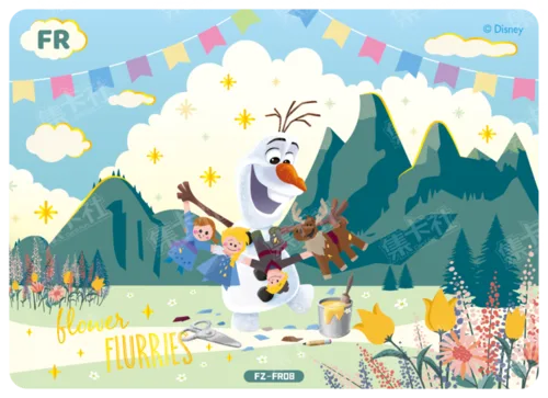 Joyful Moment Card