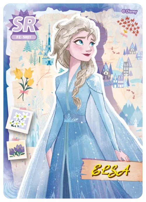 Cast of Characters Card