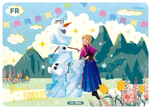 Joyful Moment Card