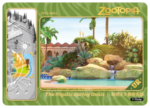 Map Card