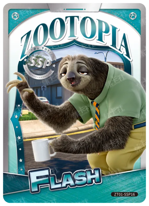 Premium Character Card