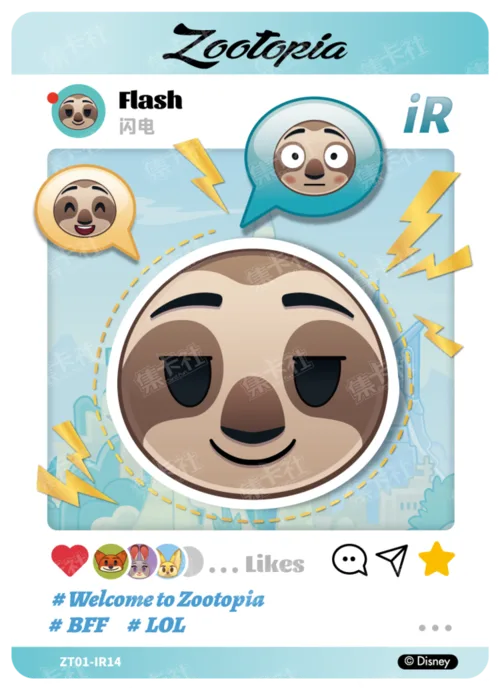 Insta Reaction Card