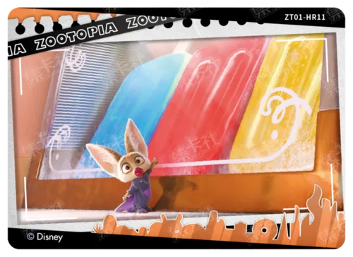 Story Lenticular Card