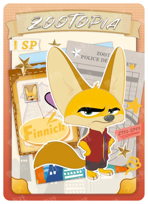 Character Poster Card