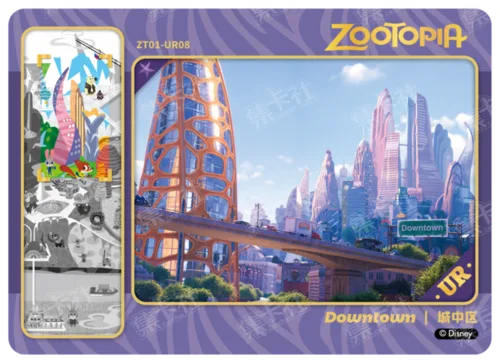 Map Card