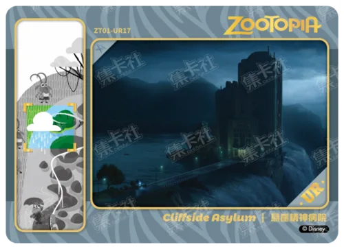 Map Card