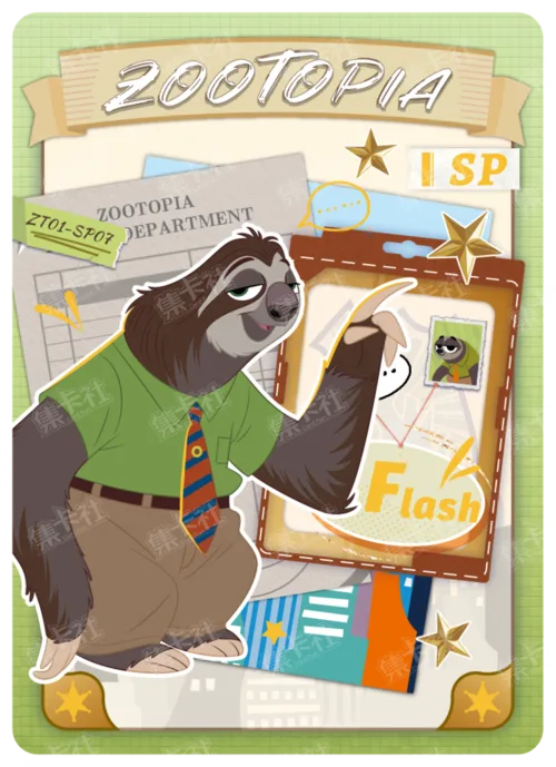 Character Poster Card