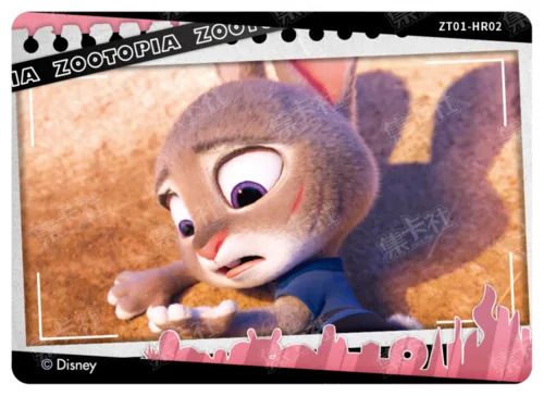 Story Lenticular Card