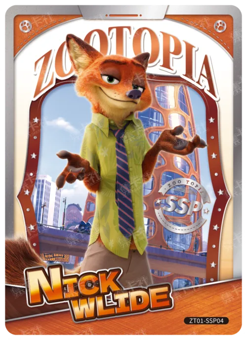 Premium Character Card