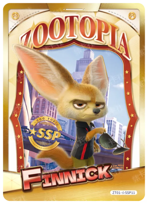 Premium Character Card