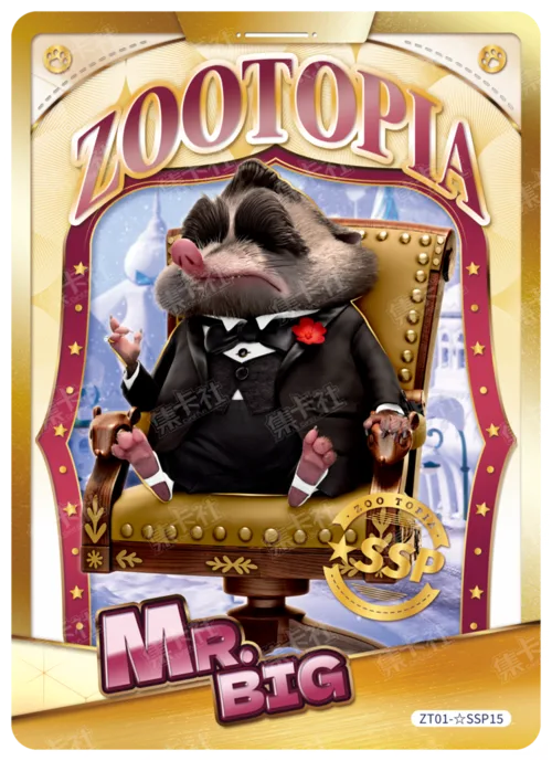 Premium Character Card