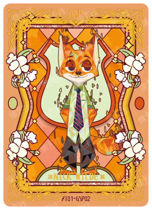 Stained Glass Card