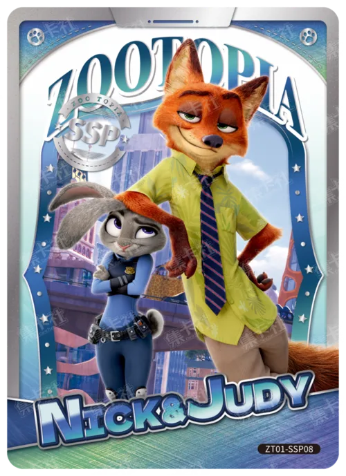 Premium Character Card