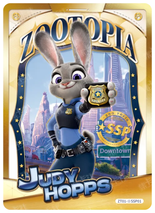 Premium Character Card