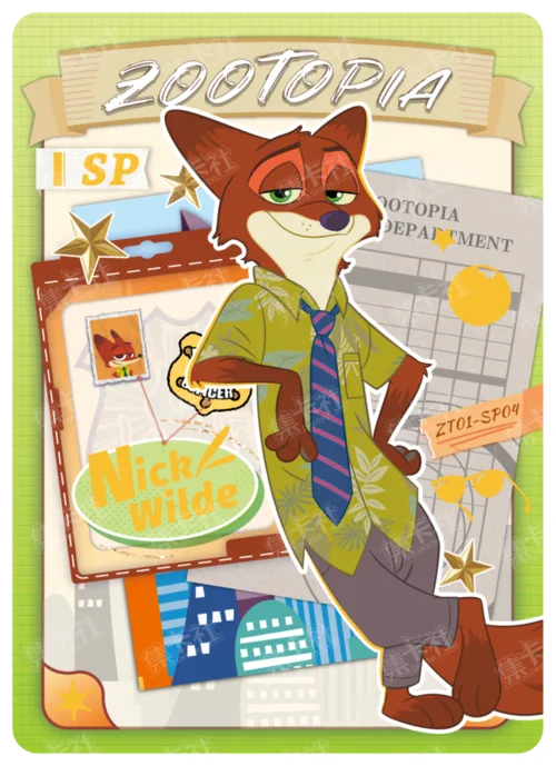 Character Poster Card