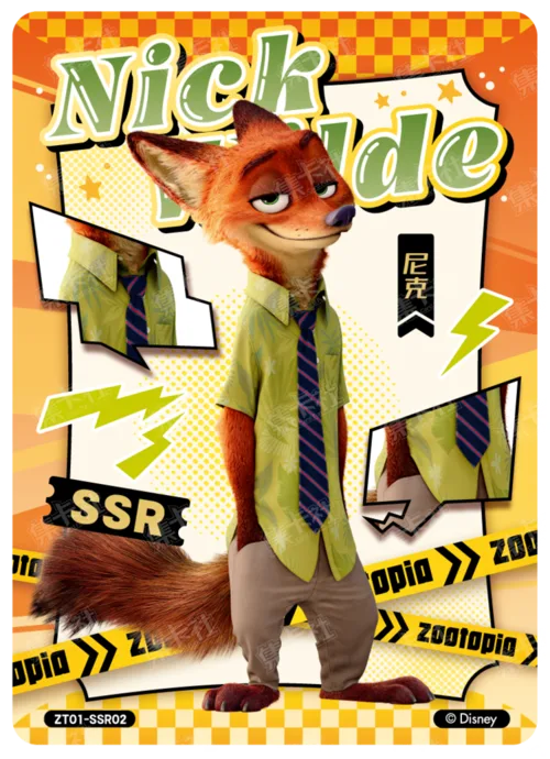 Character Design Card