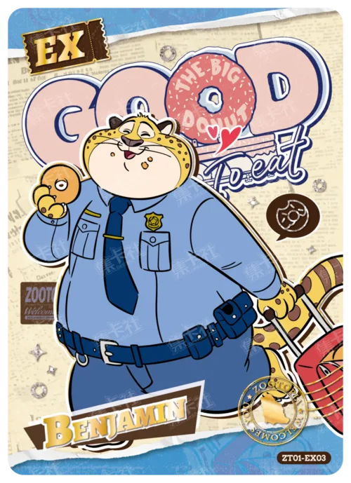 Retro Poster Card