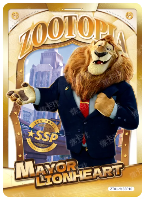 Premium Character Card