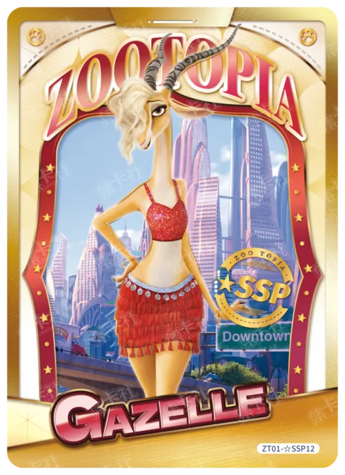 Premium Character Card