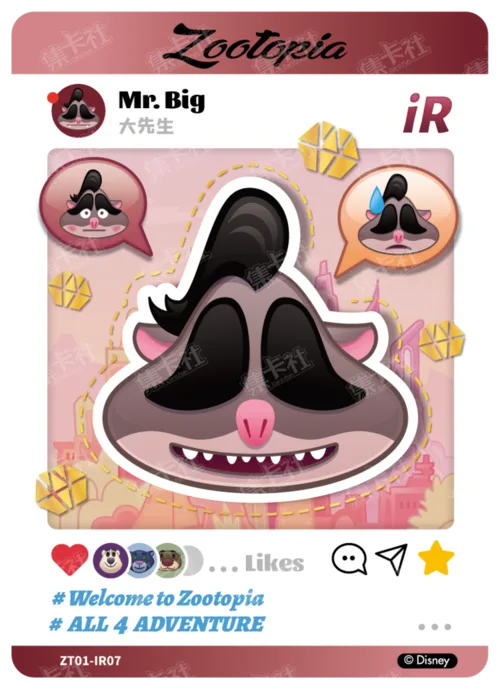 Insta Reaction Card