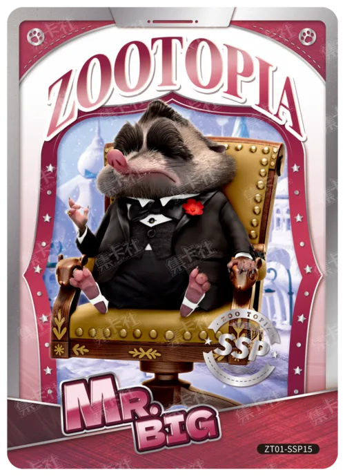 Premium Character Card
