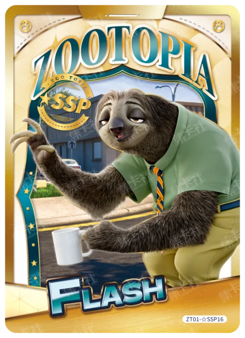Premium Character Card