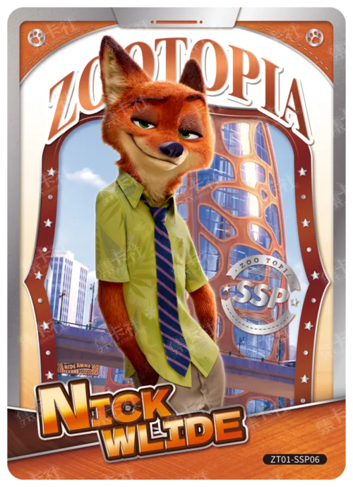 Premium Character Card