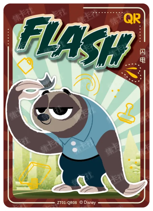 Chibi Character Card