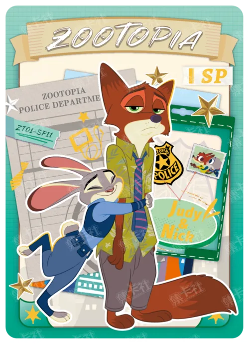 Character Poster Card